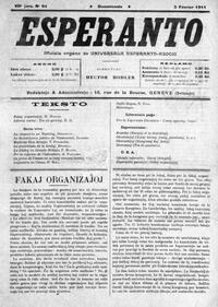 esperanto-uea_1911_n94_feb5.jpg