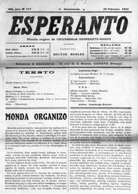 esperanto-uea_1912_n117_feb20.jpg