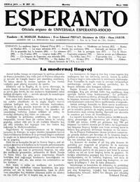 esperanto-uea_1930_n357_maj.jpg