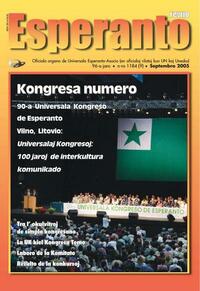 esperanto-uea_2005_n1179_mar.jpg