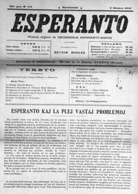 esperanto-uea_1912_n131_okt5.jpg