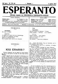 esperanto-uea_1915_n176_apr5.jpg