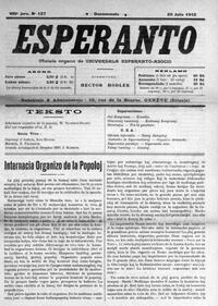 esperanto-uea_1912_n127_jul20.jpg