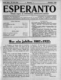 esperanto-uea_1926_n314_okt.jpg