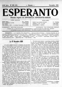 esperanto-uea_1921_n256_dec.jpg