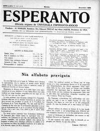 esperanto-uea_1928_n340_dec.jpg
