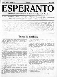 esperanto-uea_1931_n369_maj.jpg