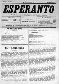 esperanto-uea_1911_n105_jul20.jpg