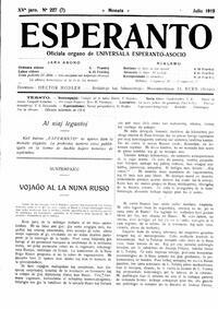 esperanto-uea_1919_n227_jul.jpg