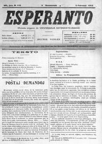 esperanto-uea_1912_n116_feb5.jpg