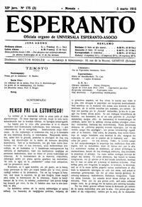 esperanto-uea_1915_n175_mar5.jpg