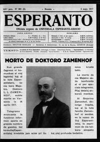 esperanto-uea_1917_n201_maj5.jpg