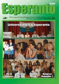 esperanto-uea_2003_n1160_jun.jpg