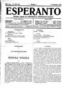 esperanto-uea_1916_n196_dec5.jpg