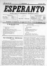 esperanto-uea_1911_n103_jun20.jpg