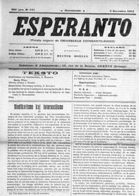 esperanto-uea_1912_n135_dec5.jpg
