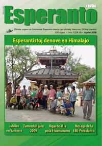 esperanto-uea_2008_n1219_nov.jpg