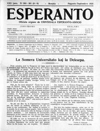 esperanto-uea_1925_n300-301_aug-sep.jpg