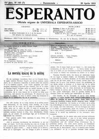 esperanto-uea_1913_n143_apr20.jpg