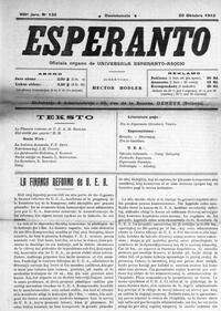 esperanto-uea_1912_n132_okt20.jpg