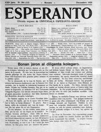 esperanto-uea_1925_n304_dec.jpg