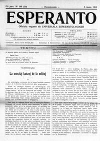 esperanto-uea_1913_n146_jun5.jpg