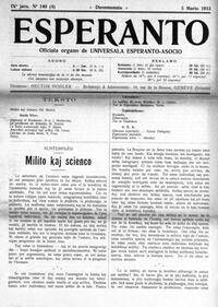 esperanto-uea_1913_n140_mar5.jpg