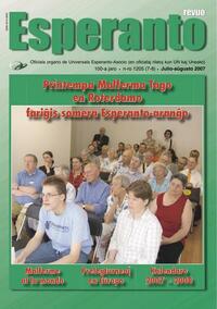 esperanto-uea_2007_n1200_feb.jpg