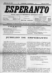 esperanto-uea_1912_n125_jun20.jpg