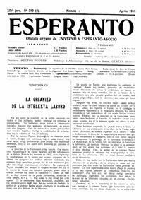 esperanto-uea_1918_n212_apr.jpg