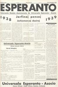 esperanto-uea_1938_n471_dec15.jpg
