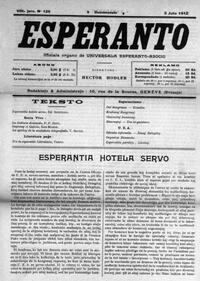 esperanto-uea_1912_n126_jul5.jpg