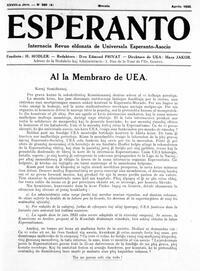 esperanto-uea_1932_n380_apr.jpg