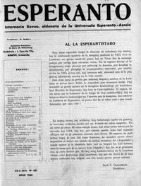 esperanto-uea_1936_n431_jul.jpg