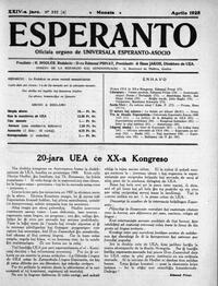 esperanto-uea_1928_n332_apr.jpg