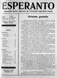 esperanto-uea_1933_n400_dec.jpg