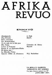 afrikarevuo_1947_n01_jan.jpg