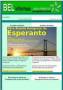 kovriloj:belinformas_2014_n05_feb12.jpg