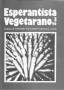 kovriloj:esperantistavegetarano_1990_n66.jpg