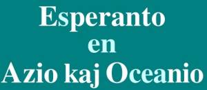 esperanto_en_azio_kaj_oceanio.jpg