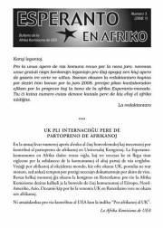 esperantoenafriko_2008_n05.jpg
