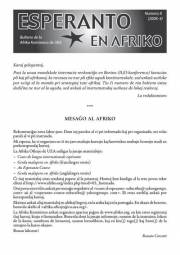 esperantoenafriko_2008_n08.jpg