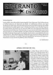 esperantoenafriko_2010_n12.jpg