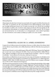 esperantoenafriko_2012_n16.jpg