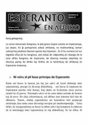 esperantoenafriko_2015_n25.jpg
