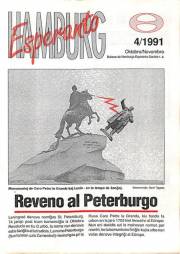 esperantohamburg_1991_n04_okt-nov.jpg