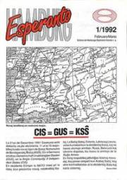 esperantohamburg_1992_n01_feb-mar.jpg