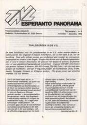 esperantopanorama_1976_n042_nov-dec.jpg