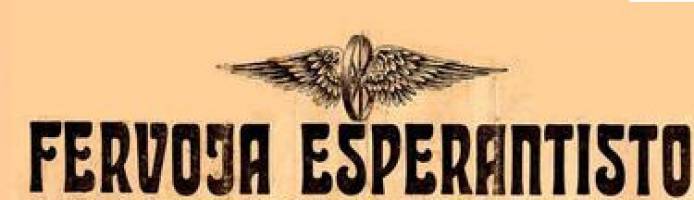 fervojaesperantisto.jpg