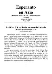 esperantoenazio_2017_n095_maj.jpg